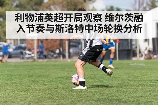soccer player dribbling